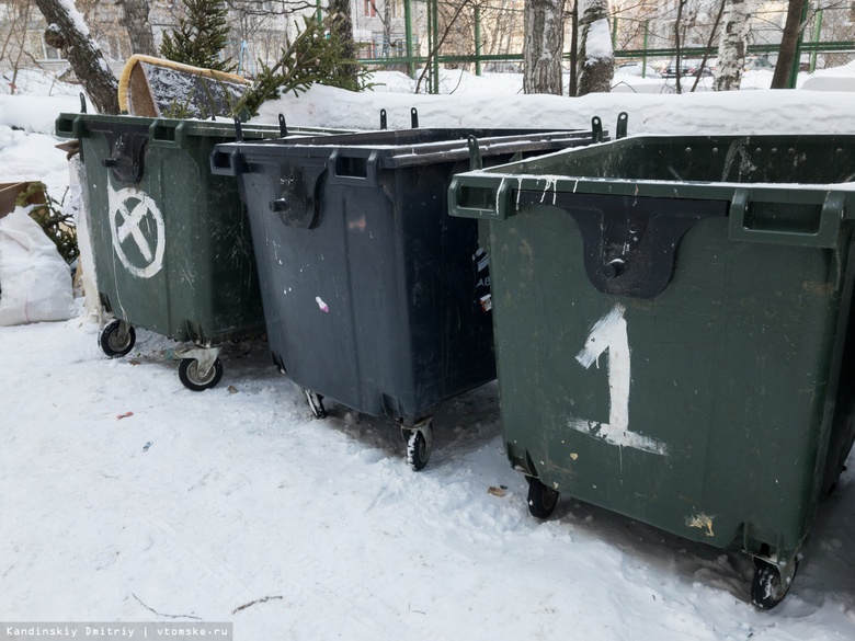 В Томской области предлагают оставить только двух регоператоров по обращению с отходами