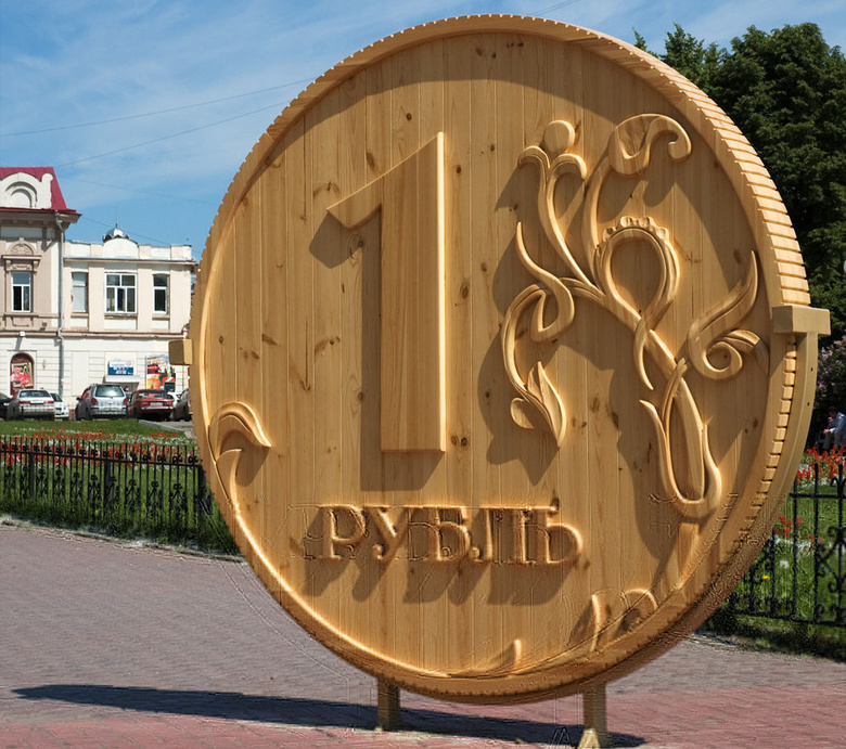 Скульптор Олег Кислицкий предложил восстановить «памятник рублю»