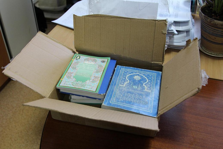 Приставы изъяли запрещенные книги у мусульманской общины Стрежевого