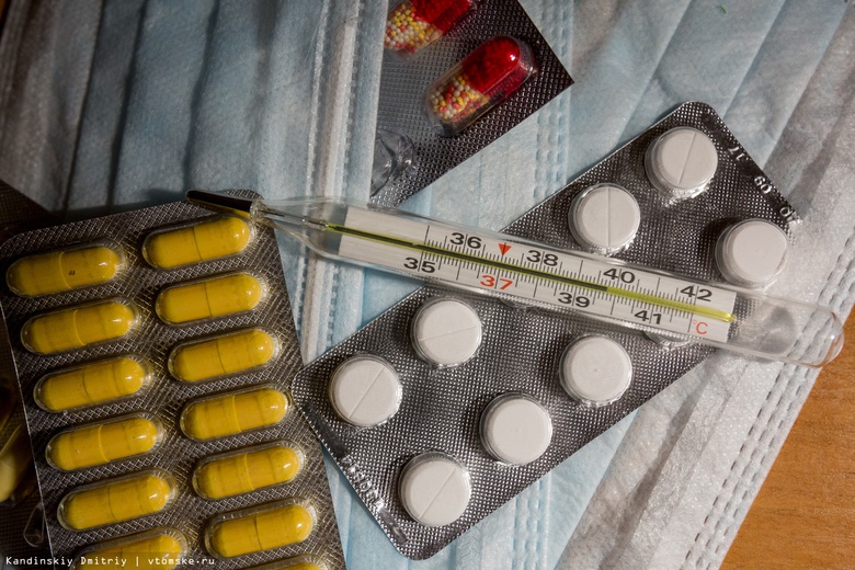 «Нужно ли пить антибиотики и делать прививки?»: томские врачи о гриппе и ОРВИ