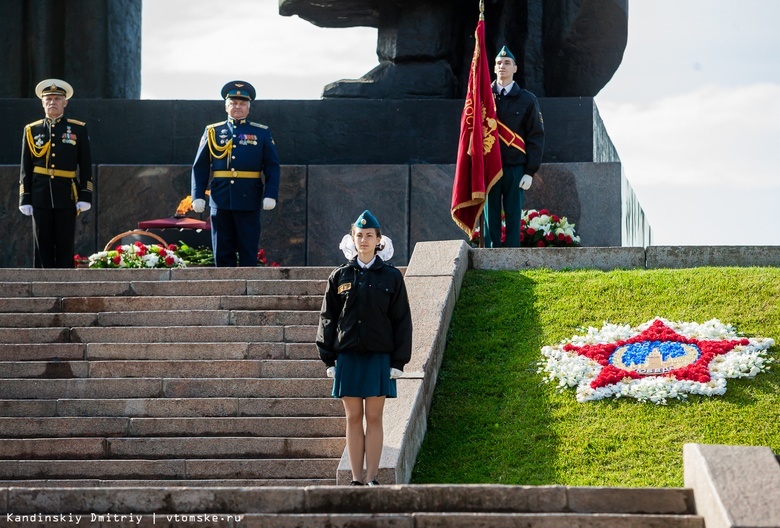 День окончания Второй мировой войны: о 75-й годовщине и переносе даты на 3 сентября