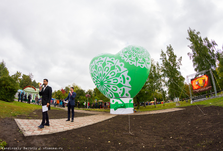 На Новособорной в честь дня рождения Томска появилось восьмиметровое «сердце» (фото)