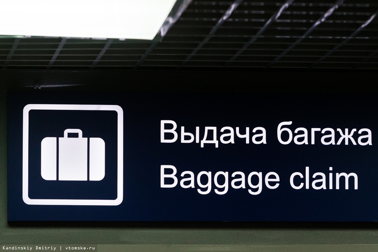 РФ приостановит авиасообщение с Великобританией