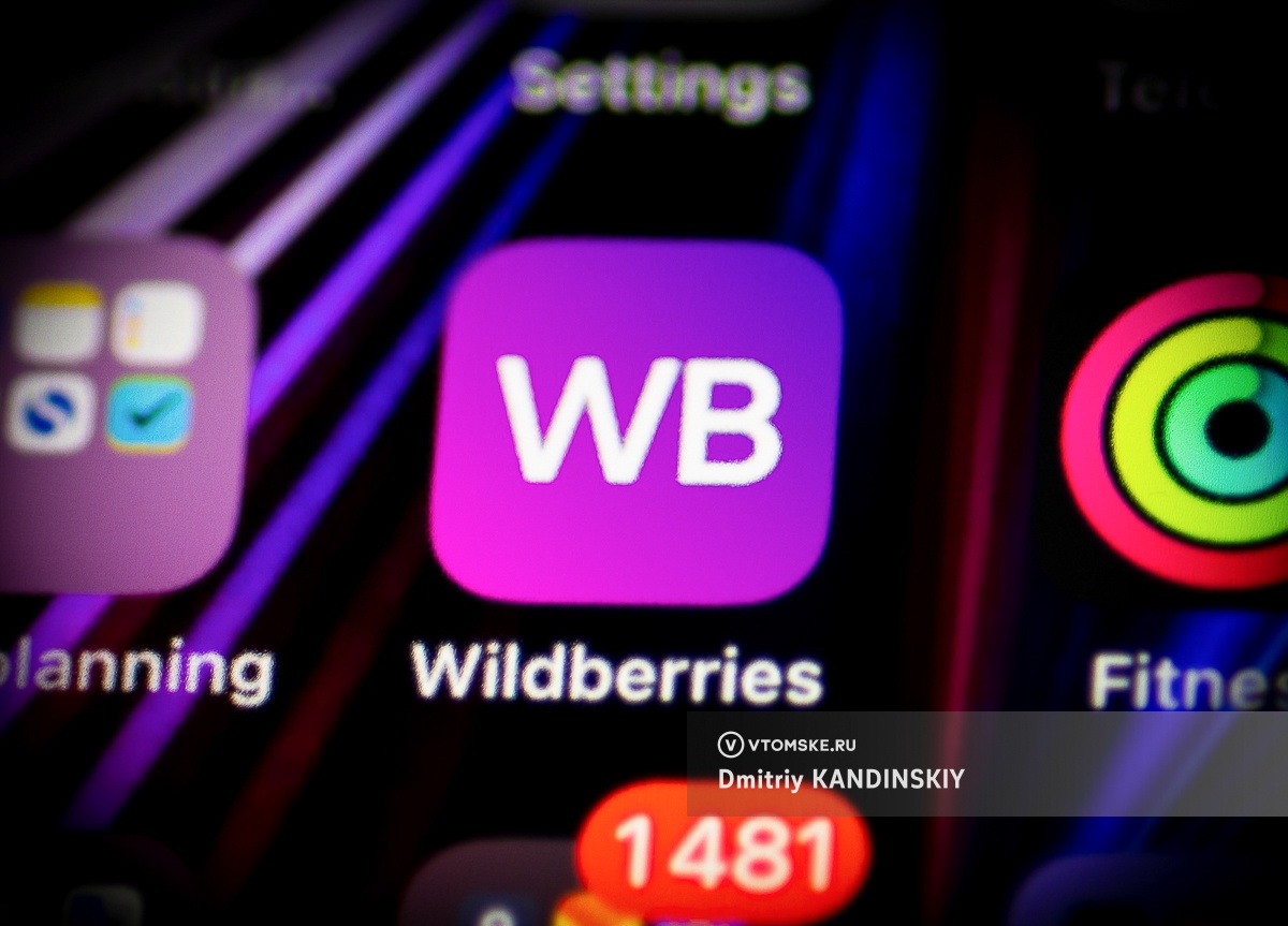 Атаки на склады Wildberries — что известно неделю спустя?