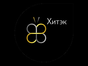 «Хитэк» приглашает на выставку «Стиль и красота — 2011» (фото)