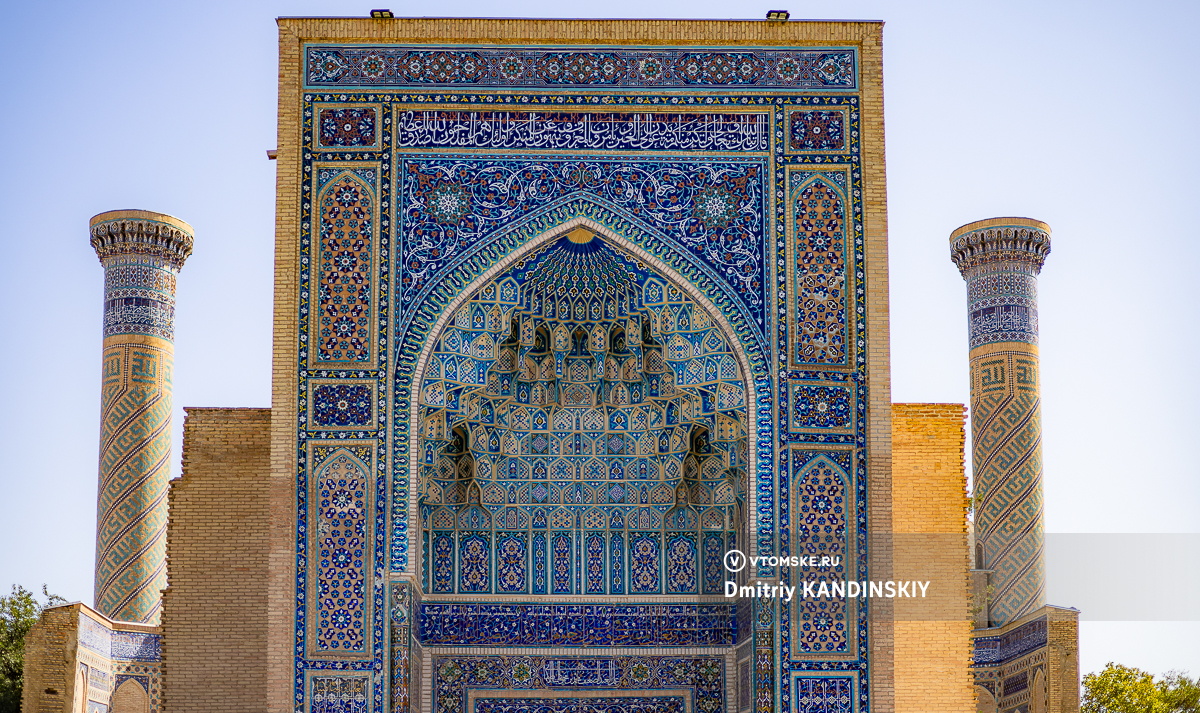 Мавзолей Гур-Эмир