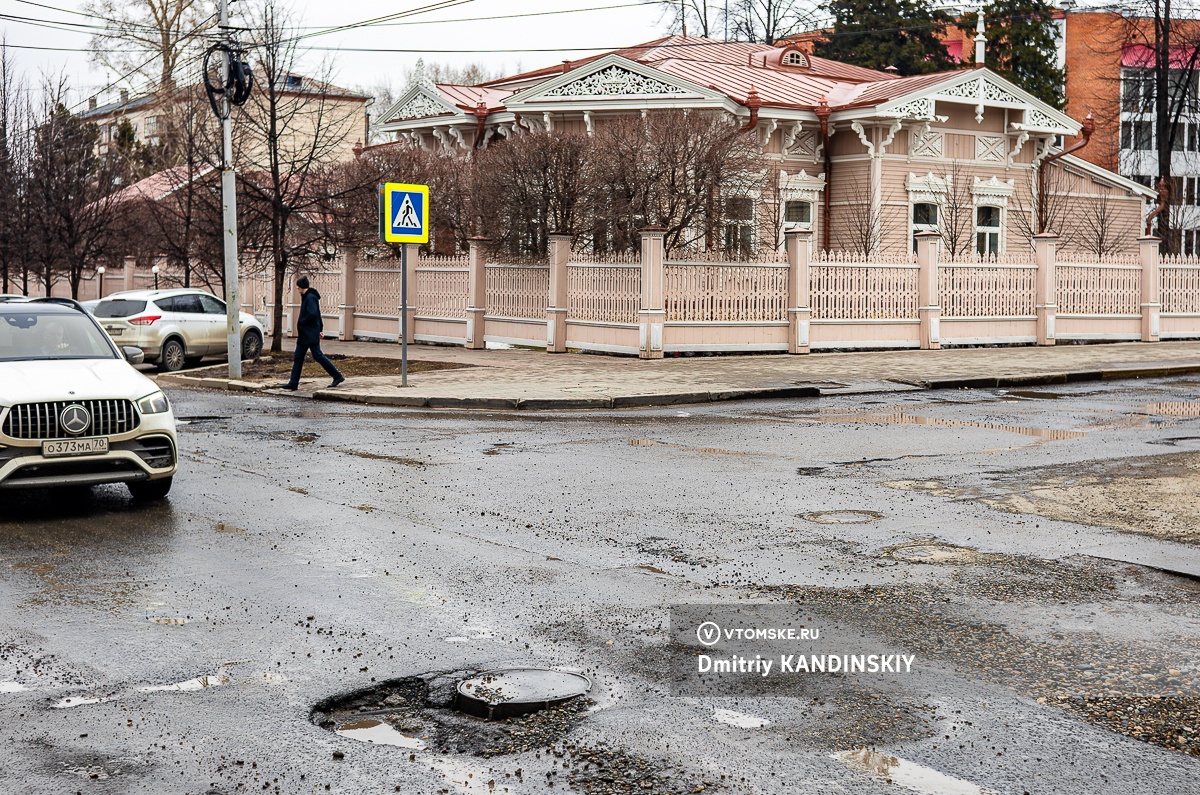 На танке только можно выехать»: что происходит с дорогами в Томске |  04.04.2024 | Томск - БезФормата