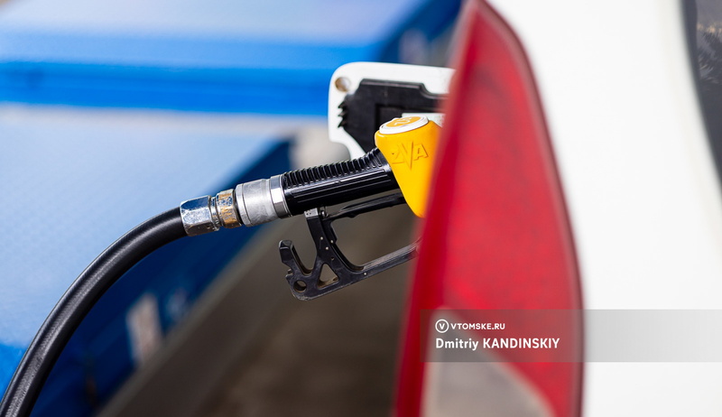 Как изменились цены на бензин в Томске с начала года?