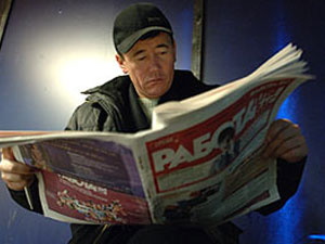 Безработных в регионе стало меньше