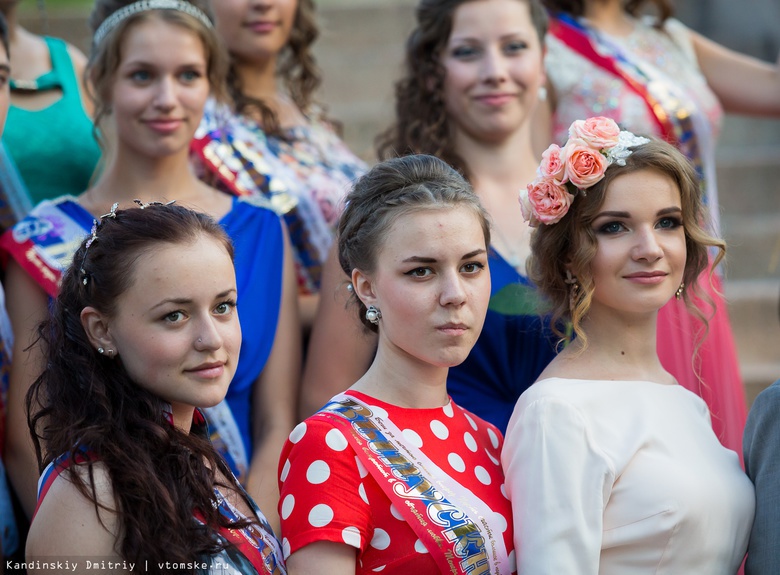 Общегородской праздник для выпускников впервые пройдет в Томске