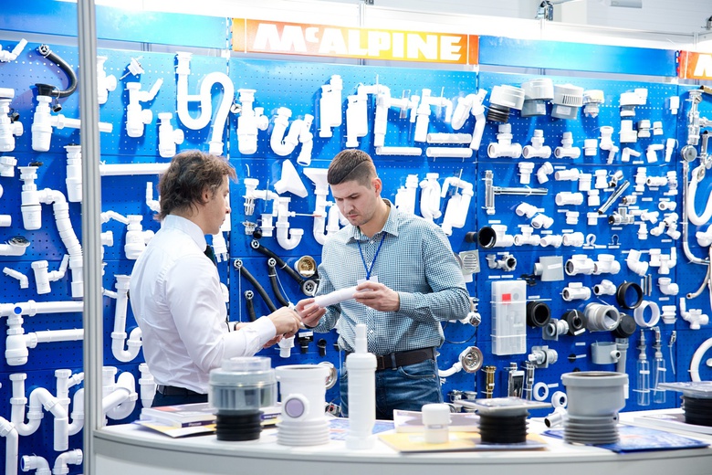 Специалистов приглашают на выставку Aquatherm Novosibirsk-2018