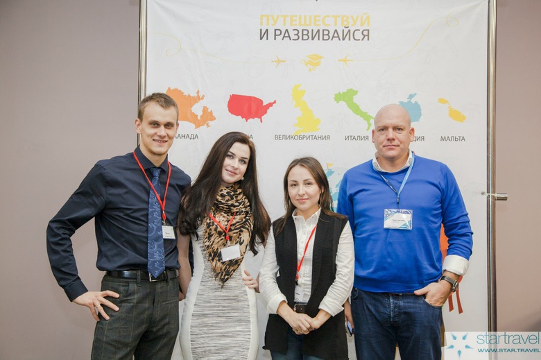 День международного образования и карьеры пройдет в Томске