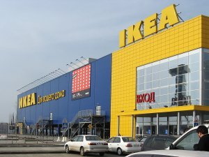 IKEA, г. Новосибирск