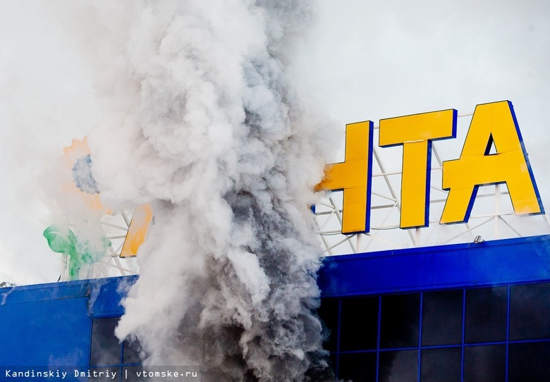 Сотрудников сгоревшей «Ленты» в Томске трудоустроят в другие магазины