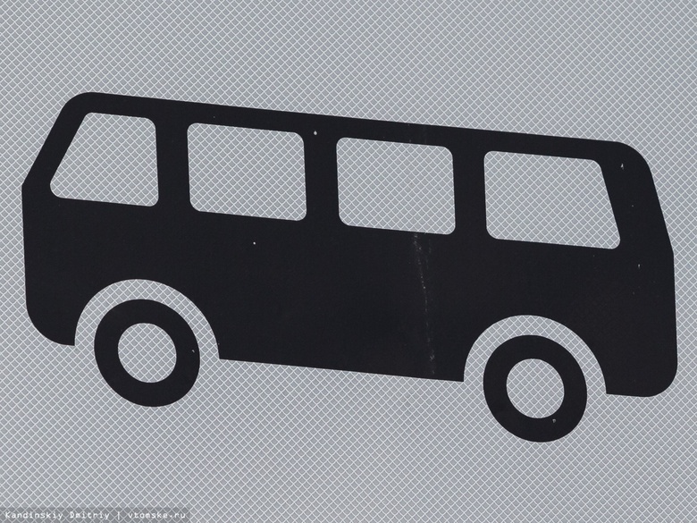 Новые автобусы поставят в Томскую область