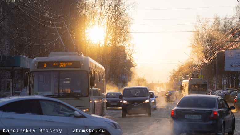Синоптики озвучили полный прогноз погоды на середину января в Томске