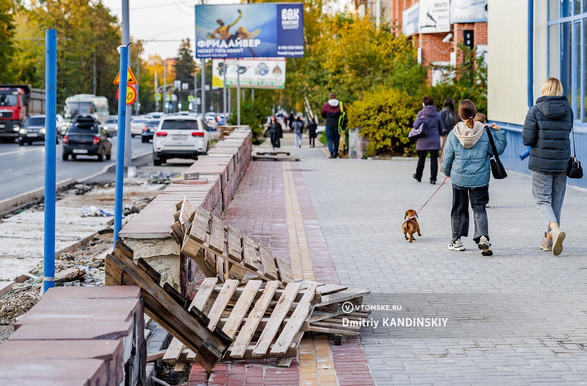 Нужно потерпеть еще: подрядчик не смог закончить ремонт ул.Красноармейской  вовремя | 04.10.2023 | Томск - БезФормата