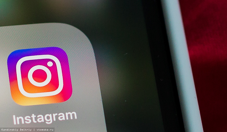 Томич получил условный срок за мошенничество в Instagram