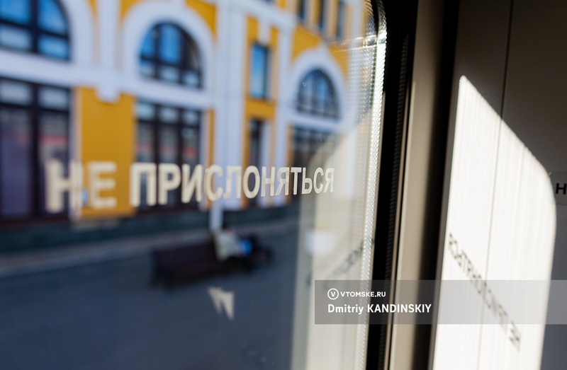 Томичи просят запустить ежедневный пригородный поезд до Новосибирска