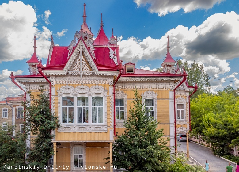 Купить дом в Томске с фото