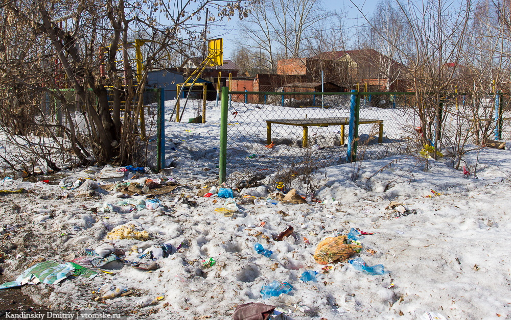 Сегодня и завтра в городе пройдут районные субботники