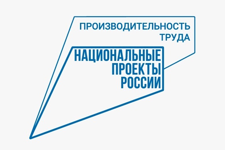 Компания «Стрежевой теплоэнергоснабжение» стала призером всероссийского конкурса