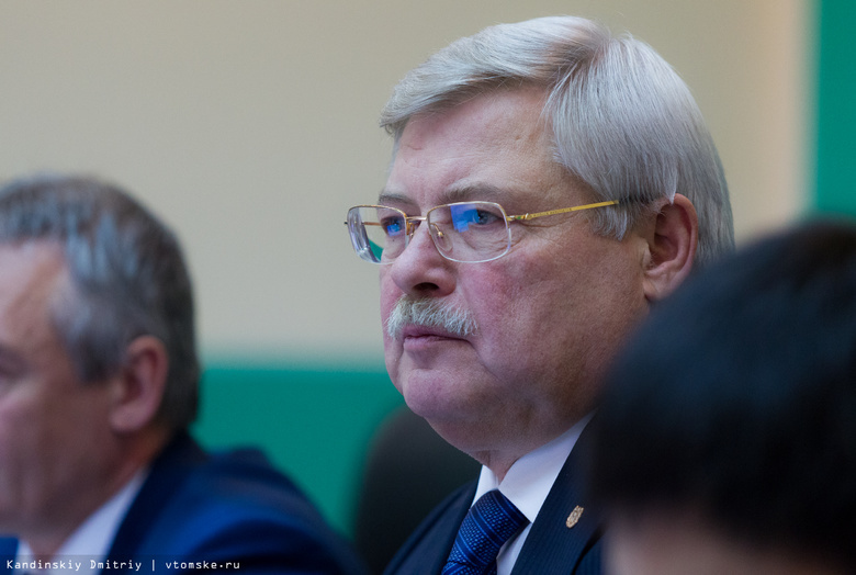 Жвачкин утвердил план импортозамещения Томской области до 2020 года