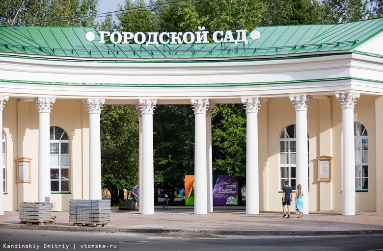 Легенды о центральной площади Томска расскажут горожанам на бесплатных экскурсиях