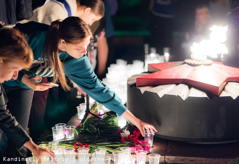«Что-то с памятью моей стало»: томичи зажгли свечи в канун начала Великой Отечественной войны