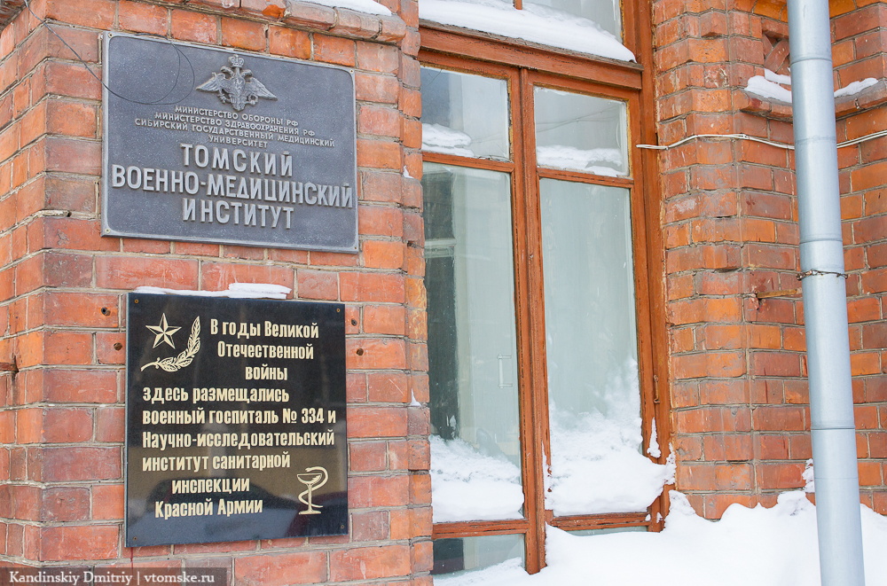 Томская епархия возобновила переговоры с Минобороны по передаче корпусов училища связи