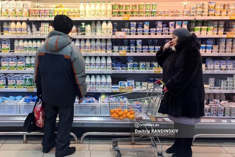ЦБ: годовая инфляция в Томской области в январе ускорилась до 8,1%