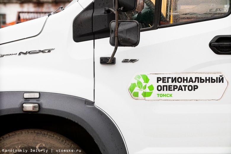 Томские депутаты требуют уволить директора регоператора по вывозу мусора