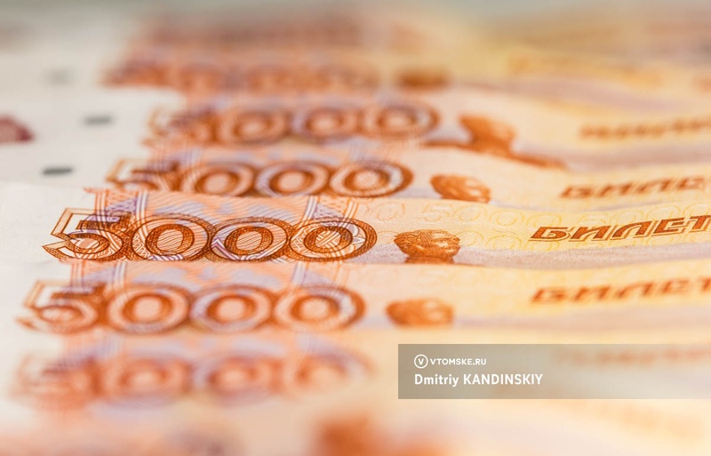 Томские организации заплатили около 1,2 млн руб штрафов за назойливое взыскание долгов