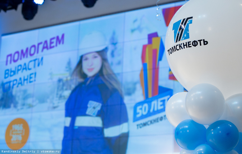 Студенты ТПУ узнали о карьере в нефтяной отрасли
