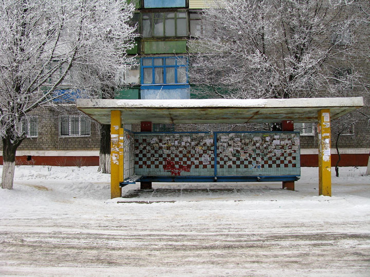 Народные новости: проблемная остановка