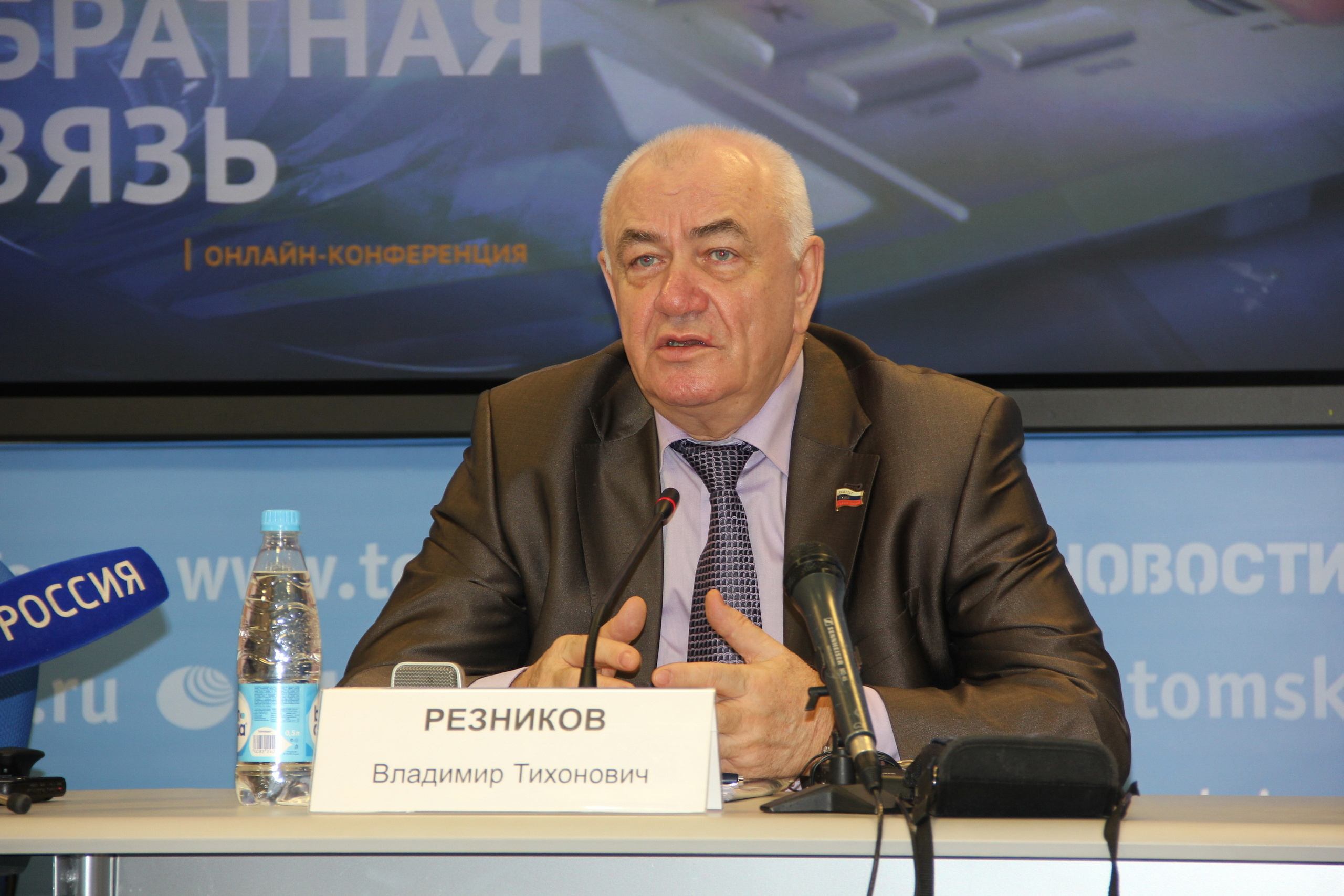 Владимир Резников