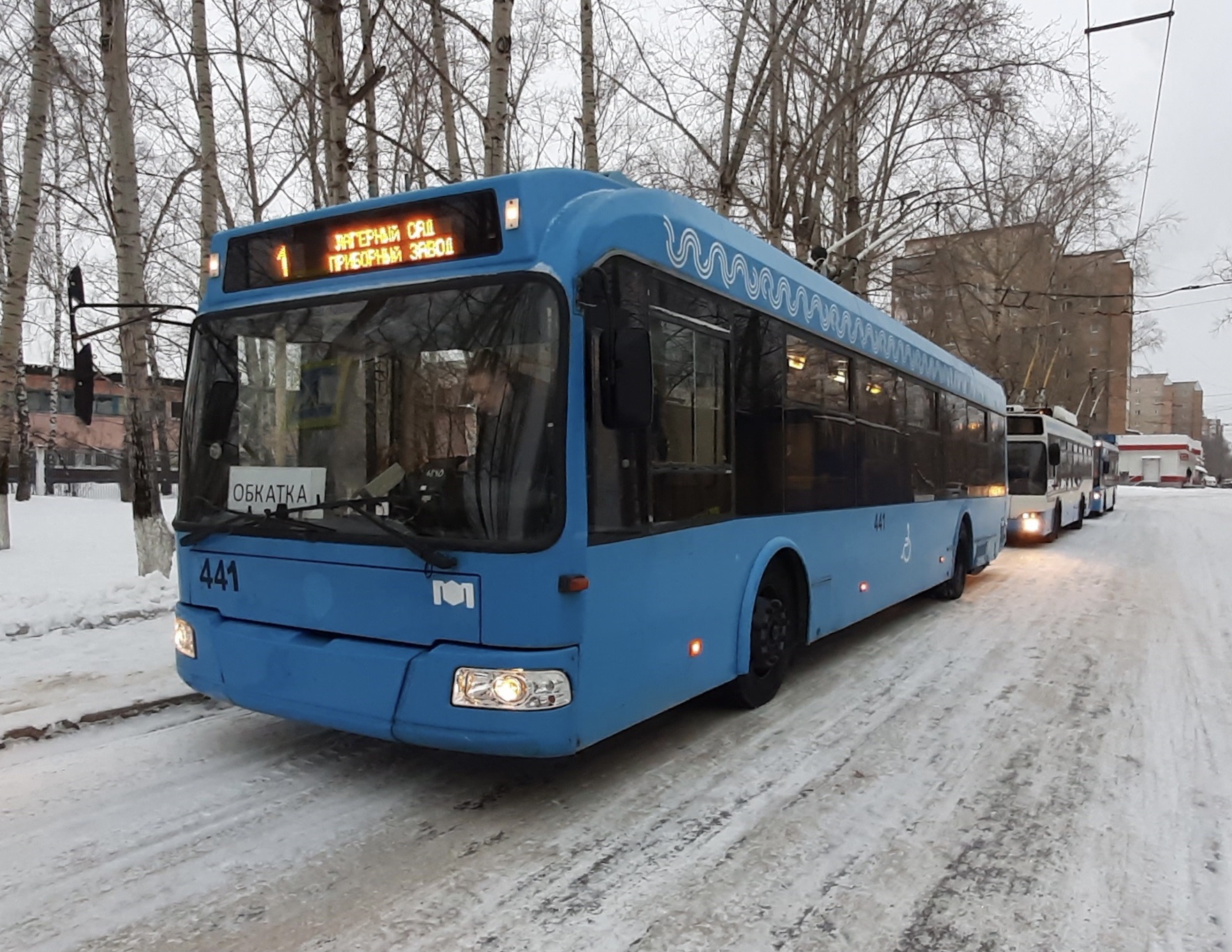 Московские троллейбусы начнут ездить по Томску с 15 декабря | 10.12.2021 |  Томск - БезФормата