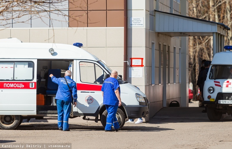 Томич заразился коронавирусом в Москве