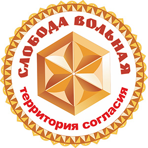 Дом по карману: мечта ближе, чем кажется