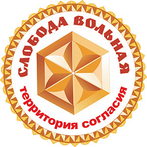 Дом по карману: мечта ближе, чем кажется