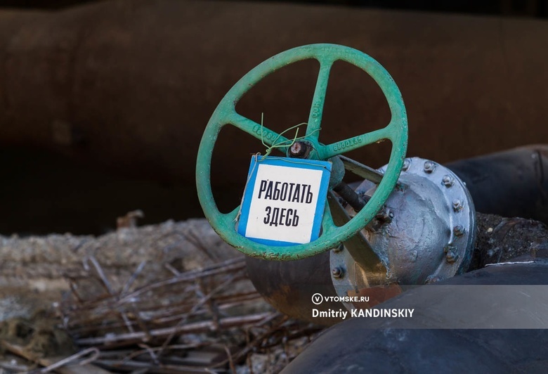 Шесть многоквартирников в Томске остались без холодной воды из-за аварии