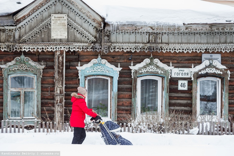 Увеличение соцпособий затронет в Томской области около 4 тыс семей