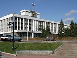 Областные власти намерены обзавестись собственной резиденцией