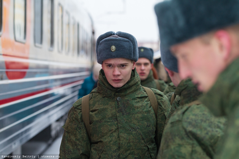 Томская область отправила на службу в Нацгвардию первых призывников