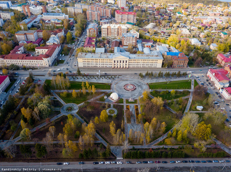 Томск опередил Петербург и Афины в рейтинге лучших студенческих городов мира