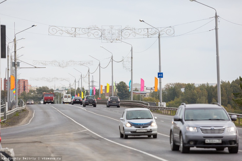 Томских автомобилистов предупреждают о возможном гололеде