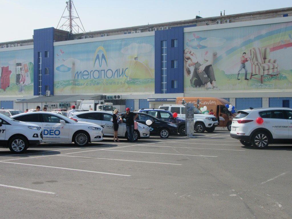 Выставка автомобилей в томске. Смотреть фото Выставка автомобилей в томске. Смотреть картинку Выставка автомобилей в томске. Картинка про Выставка автомобилей в томске. Фото Выставка автомобилей в томске