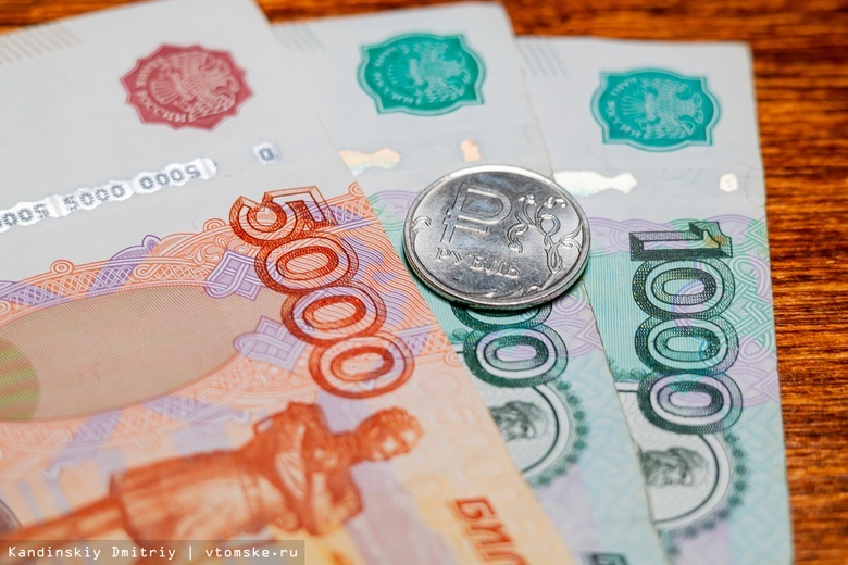 Томские МФО в 2022г выдали свыше 19 млн руб займов «до зарплаты»