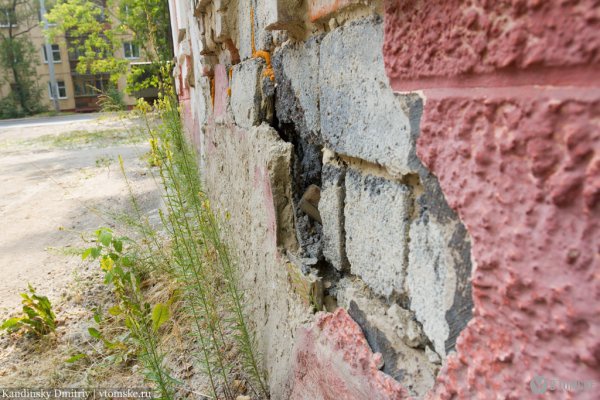 Томские власти нашли новые варианты расселения аварийного жилья