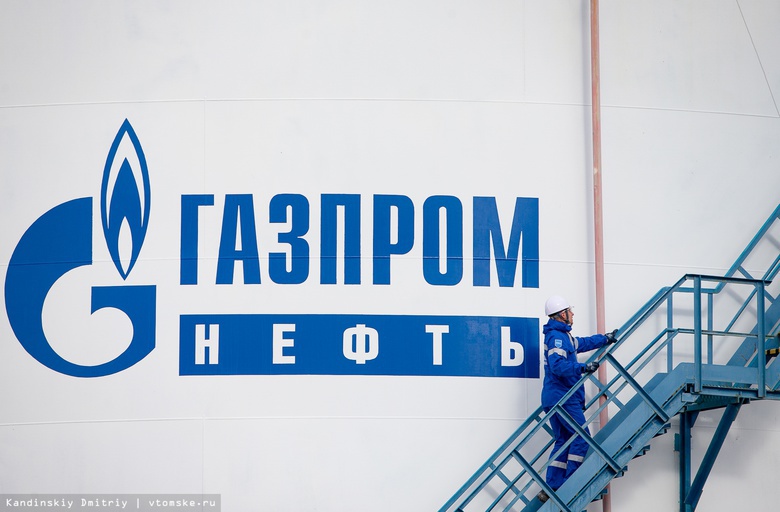 «Газпром нефть» и Томская область разработают методы добычи «трудной» нефти в Сибири